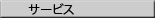 NBE_T[rX